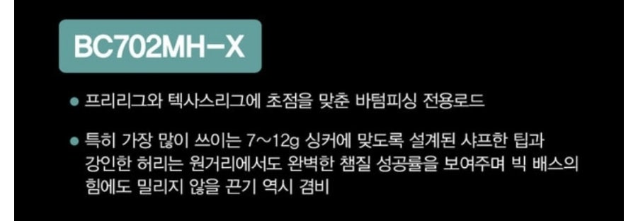 제이에스베이스 이미지