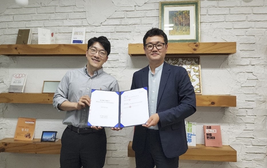 씨와이산업 이미지
