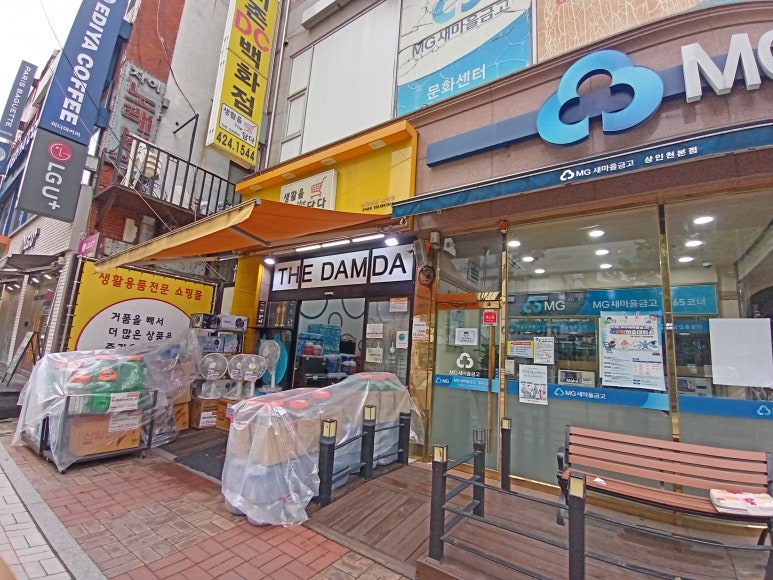 더존DC 이미지