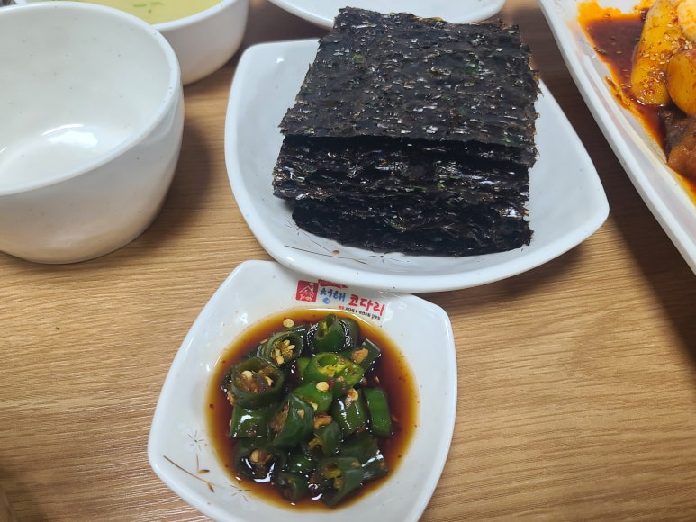 청해코다리 이미지