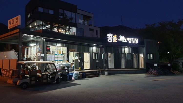꿈앤진로 이미지