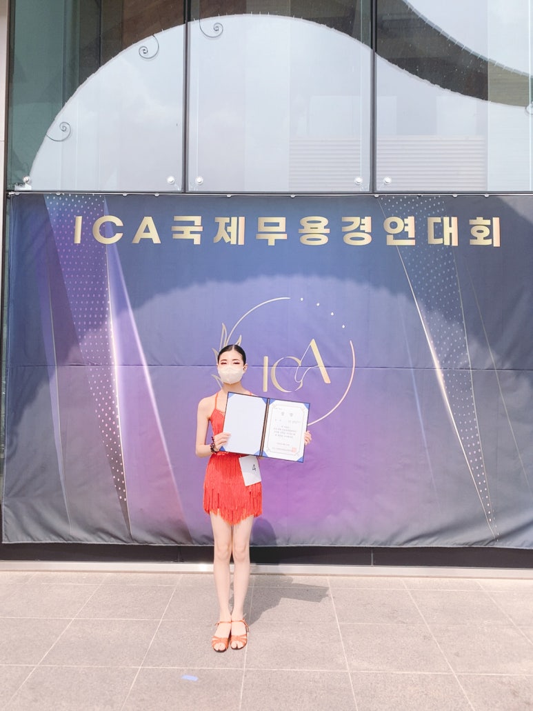 원초원 이미지
