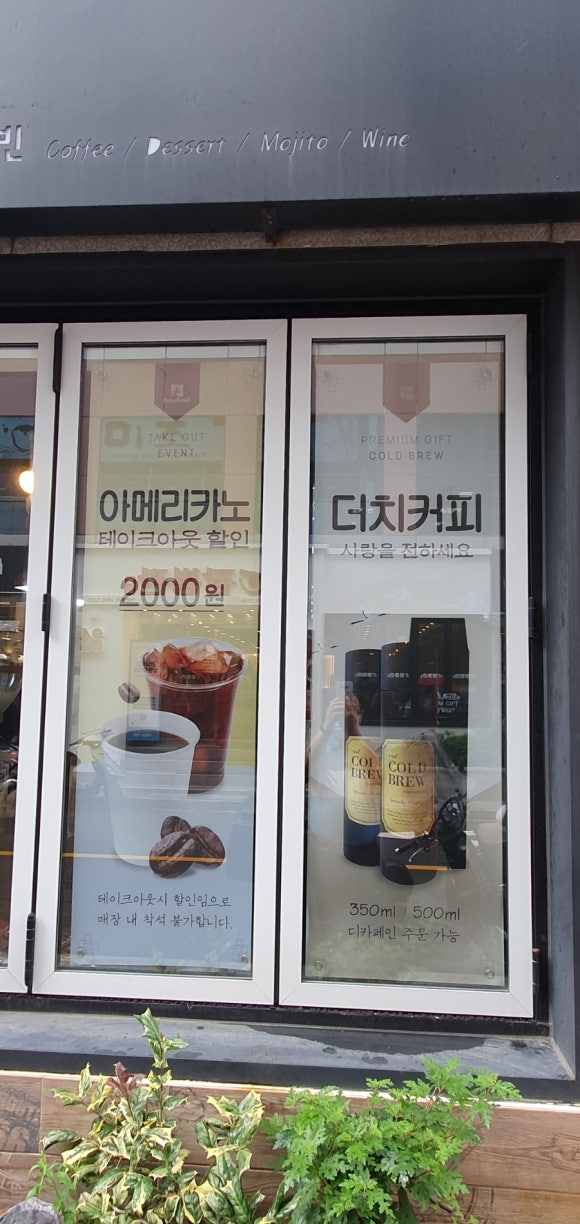 비지빈 이미지
