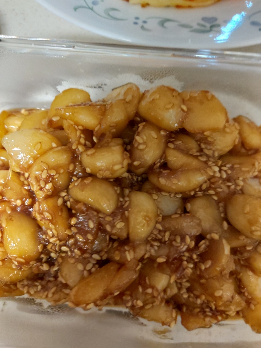 찬놀 이미지