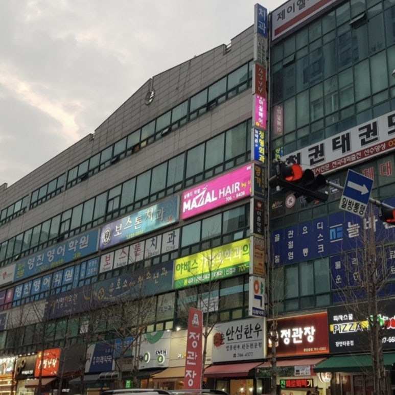 마잘 이미지