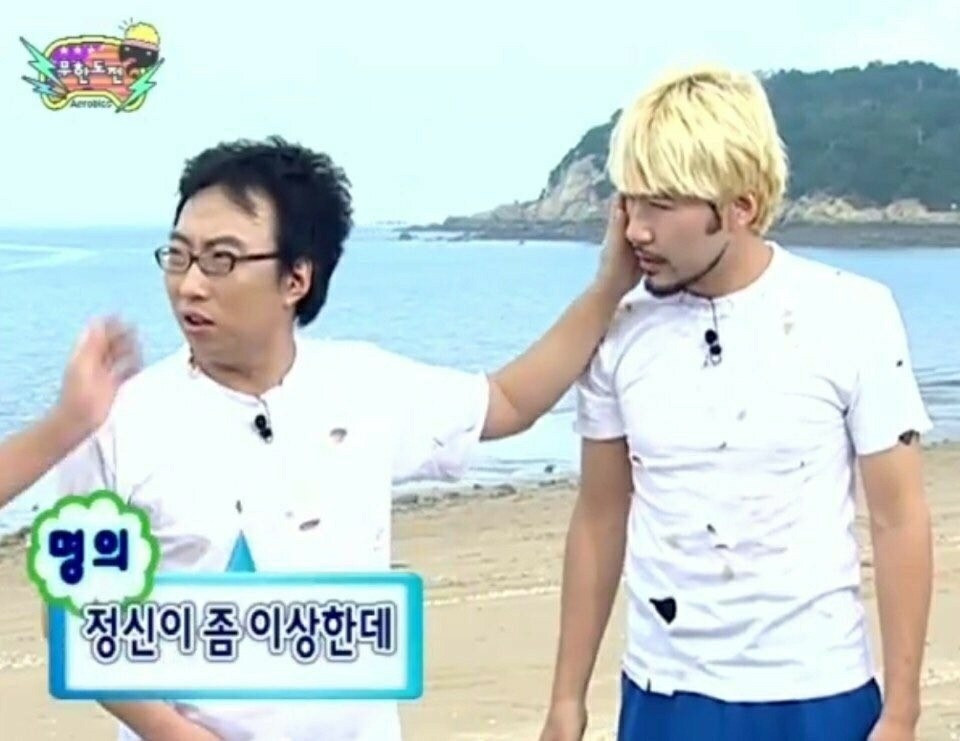파밀리아펜션 이미지