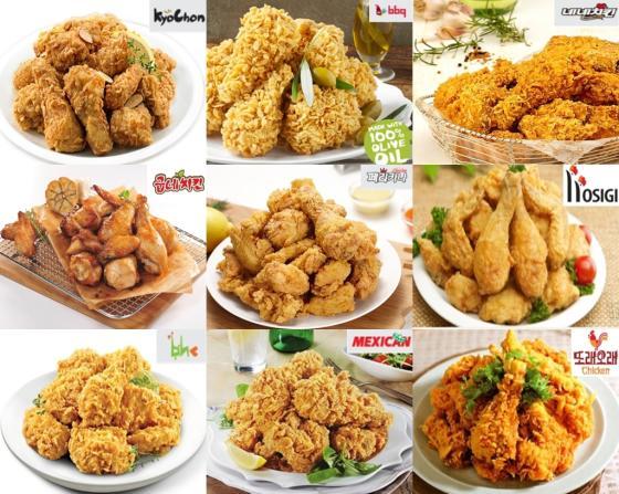 치킨집 이미지