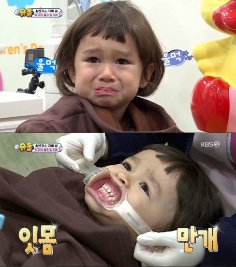 김희영치과 이미지