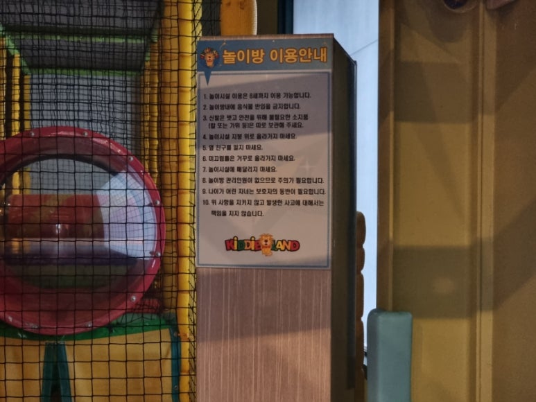 손가네정육식당 이미지