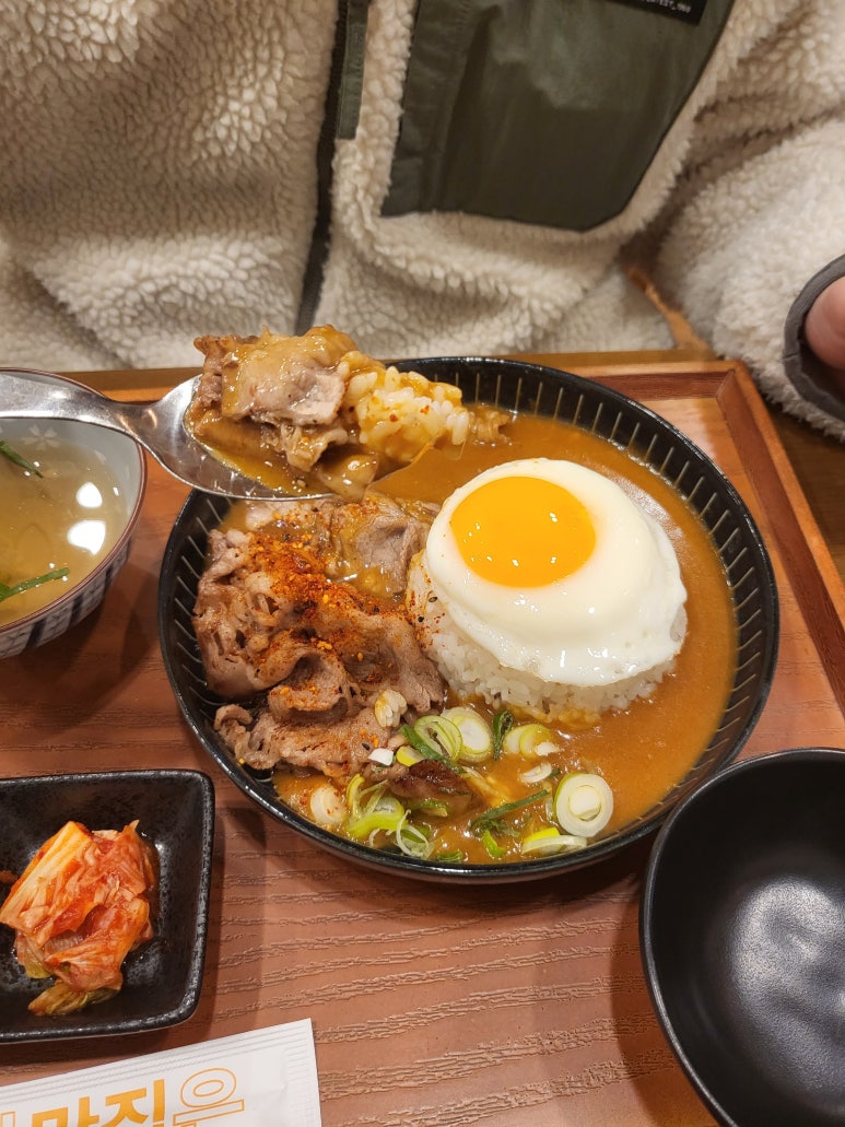 링고카레 이미지