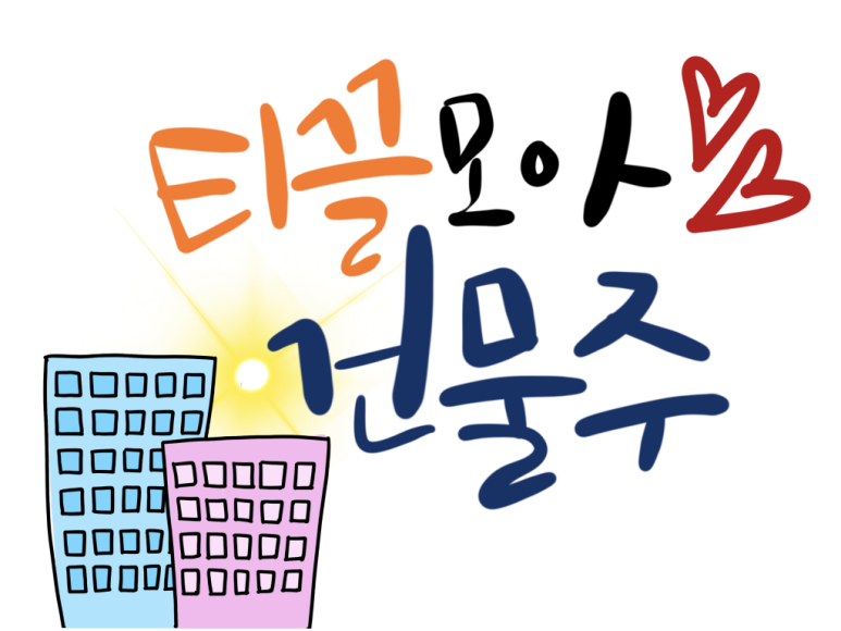 부자렌탈 이미지