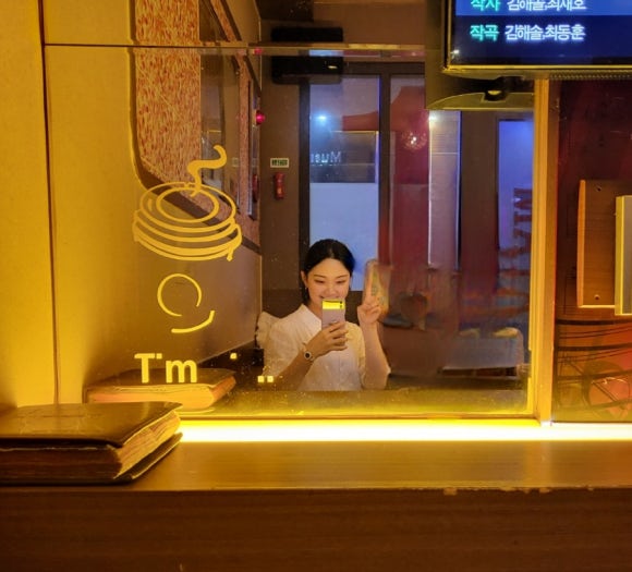 마야노래연습장 이미지