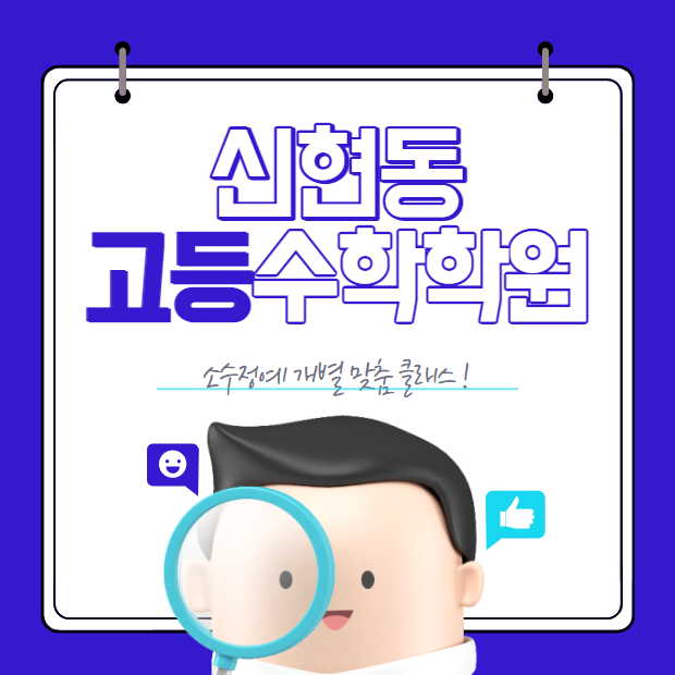 제이케이컨설팅 이미지