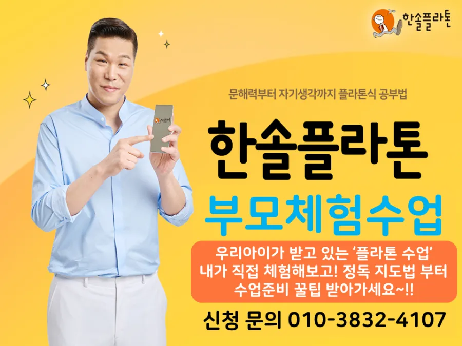 창진모바일 이미지