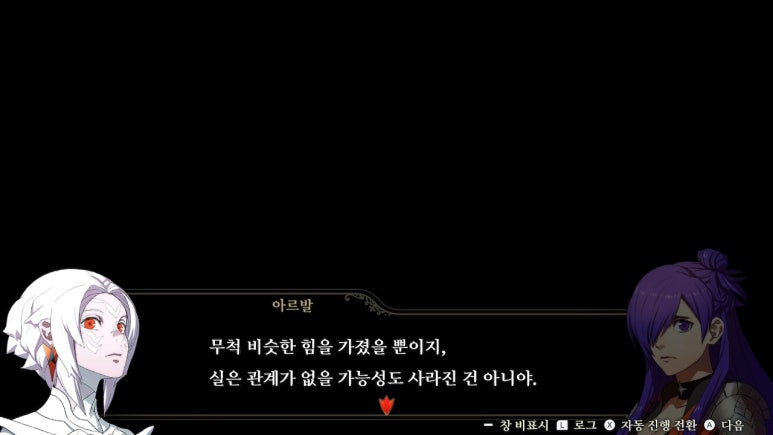 청린 이미지