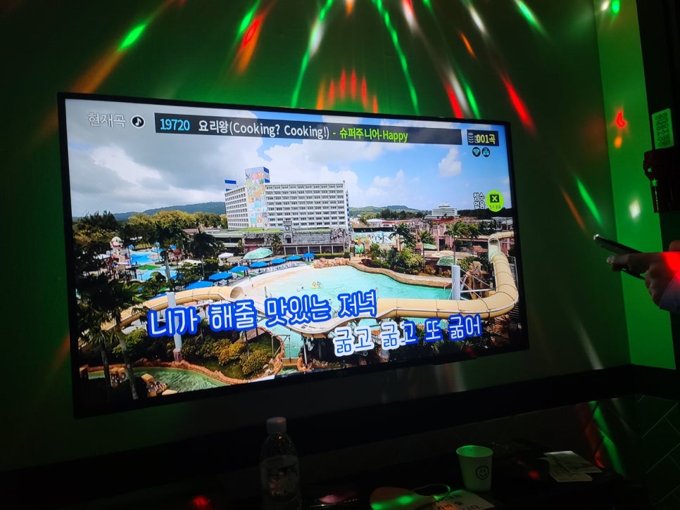 가자노래연습장 이미지
