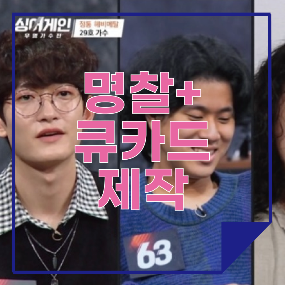 더블에이카피센터 이미지