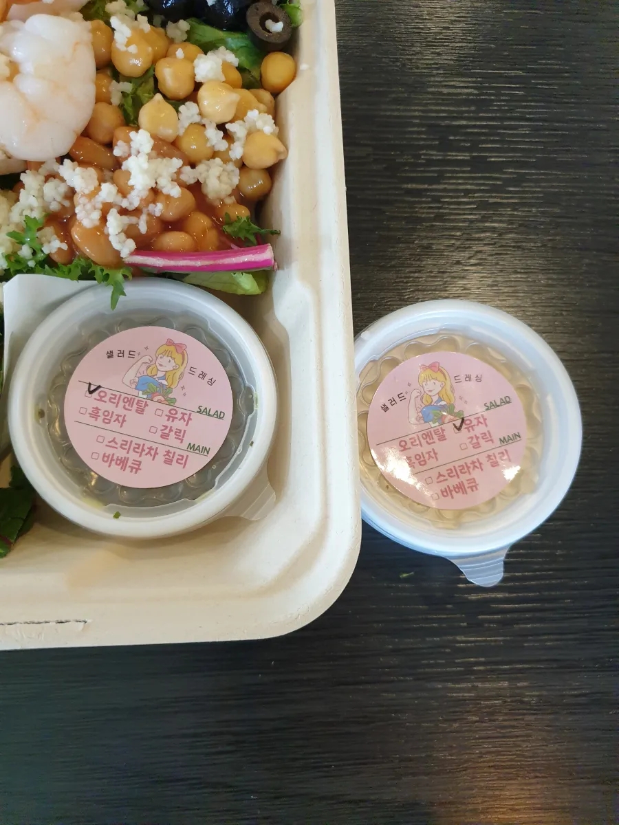 엘리스의토끼굴 이미지