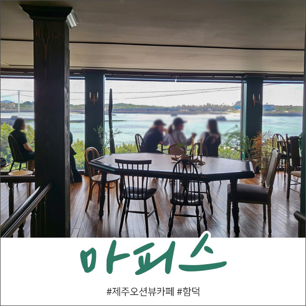 마피스 이미지