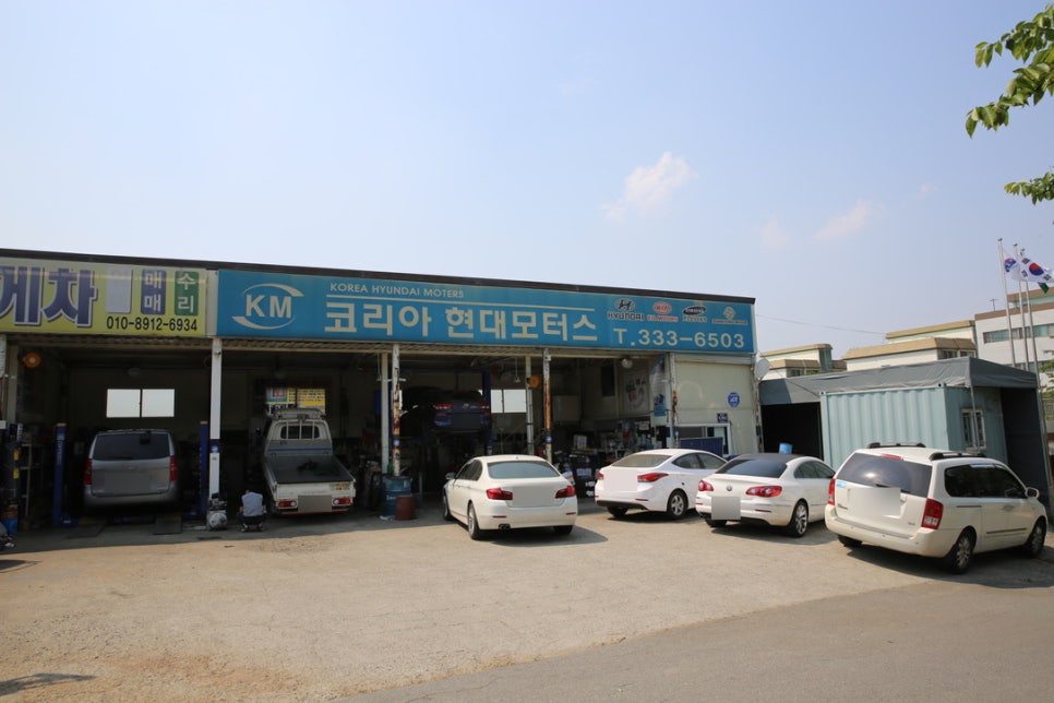 현대모터스 이미지