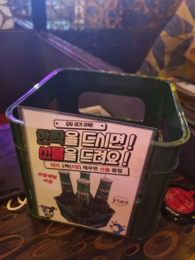 도큐하우스 이미지