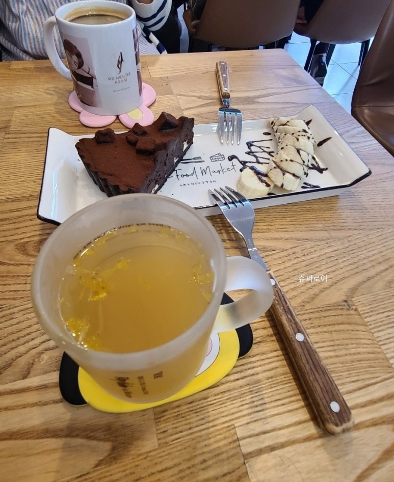 카페 어웨이크(cafe awake) 이미지