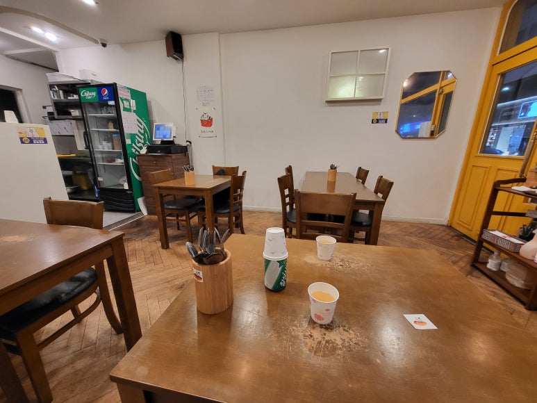 링고카레 이미지