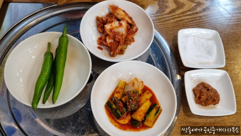 남도뚝배기 이미지