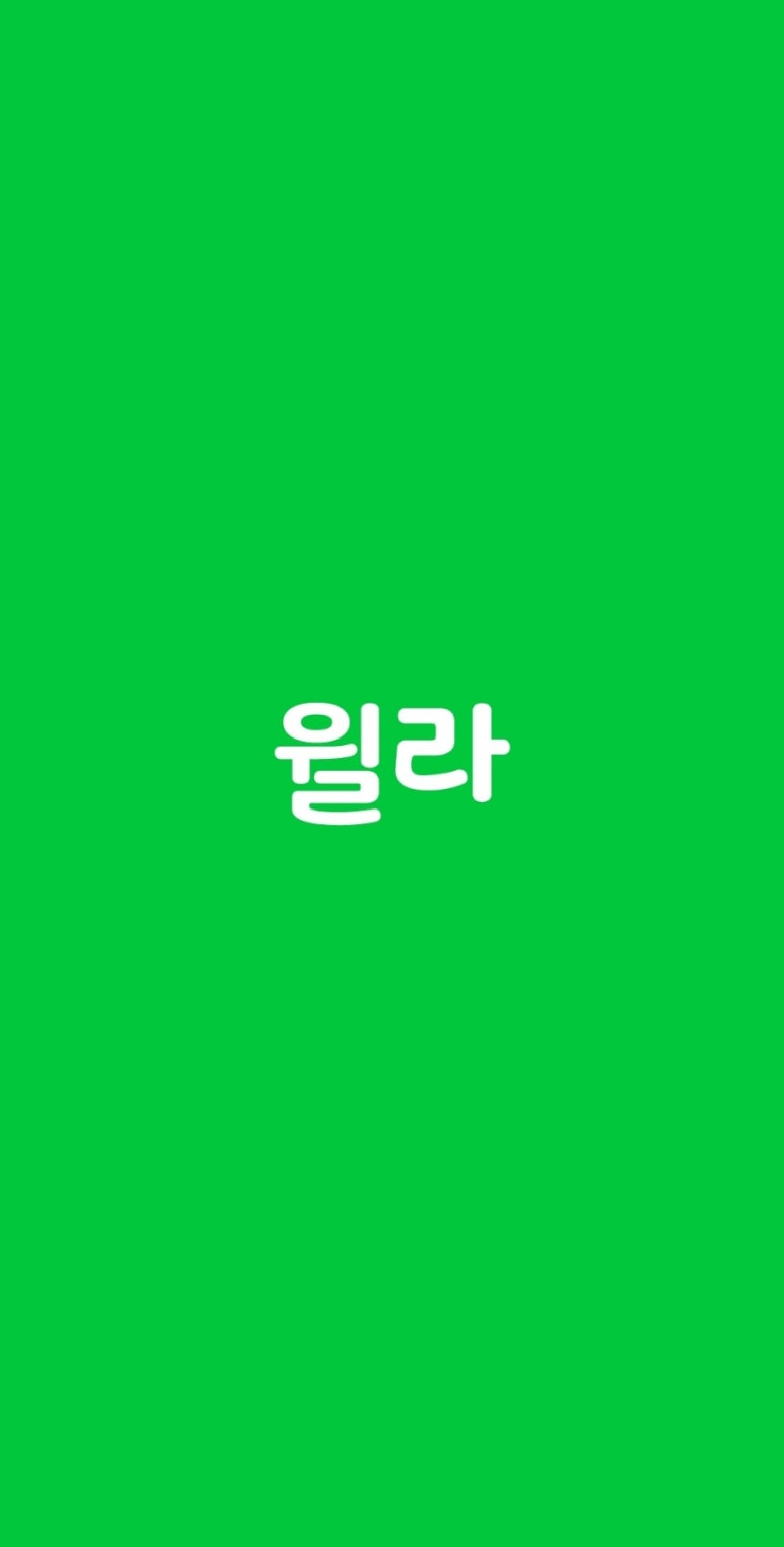 디오컴퓨터 이미지
