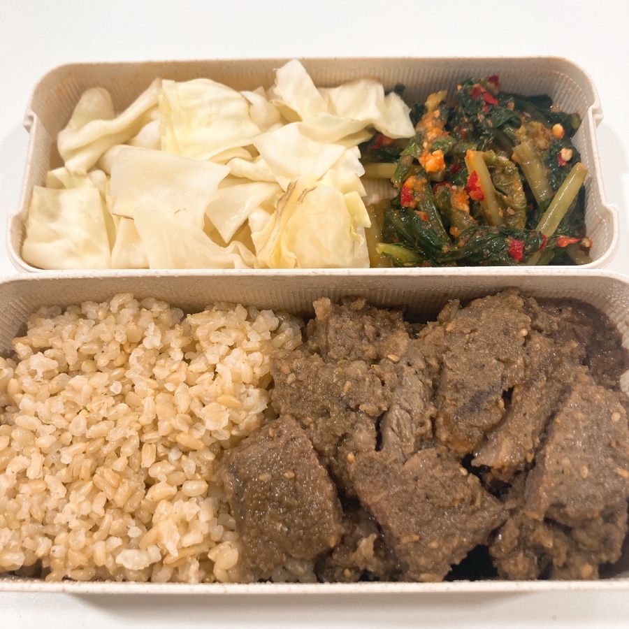 산적육회 이미지