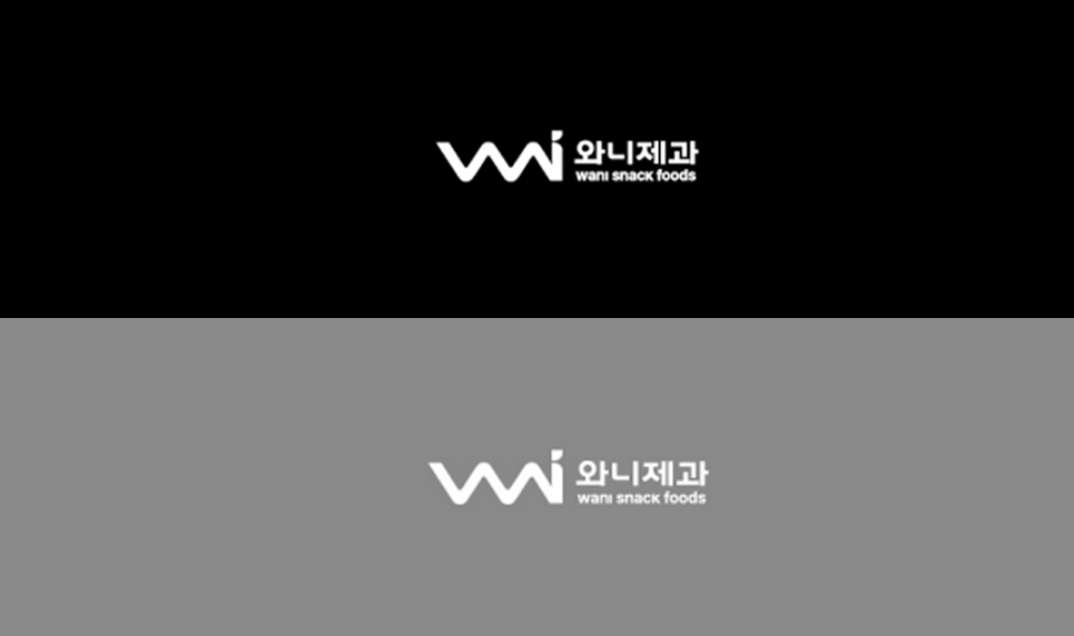 와니제과 이미지