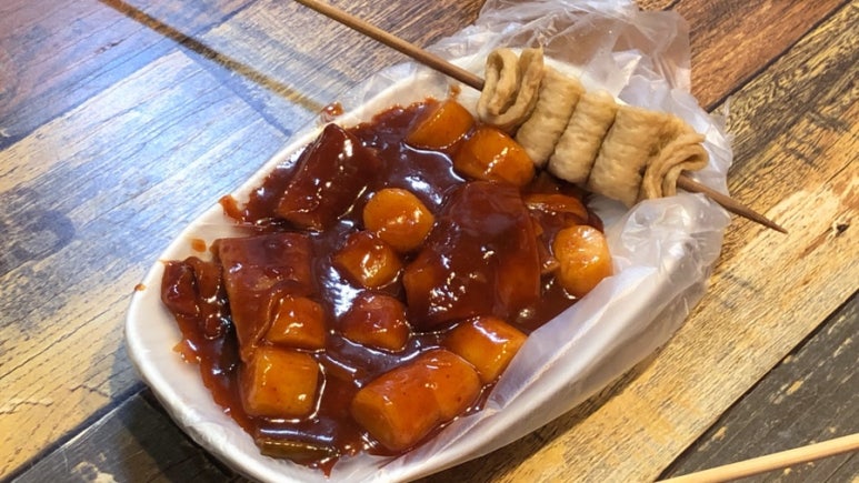 강릉중앙분식 이미지
