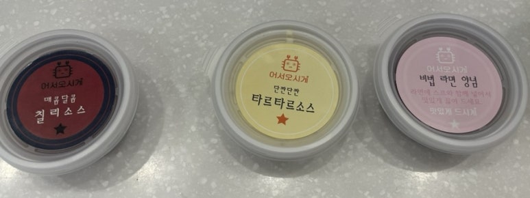 어서오시게인천 이미지