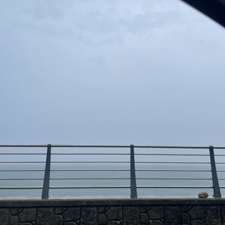 너울집 이미지