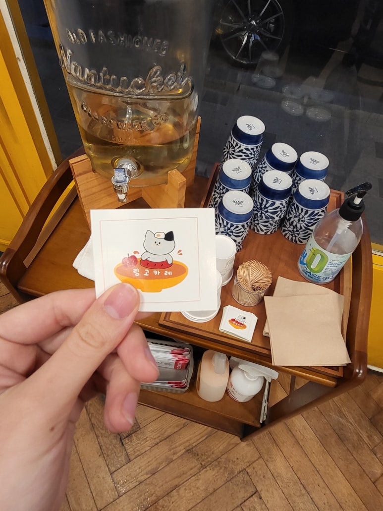 링고카레 이미지