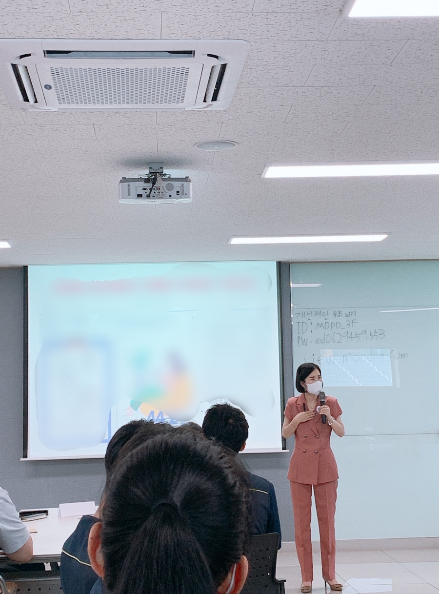 (주)한국조직문화연구소 이미지
