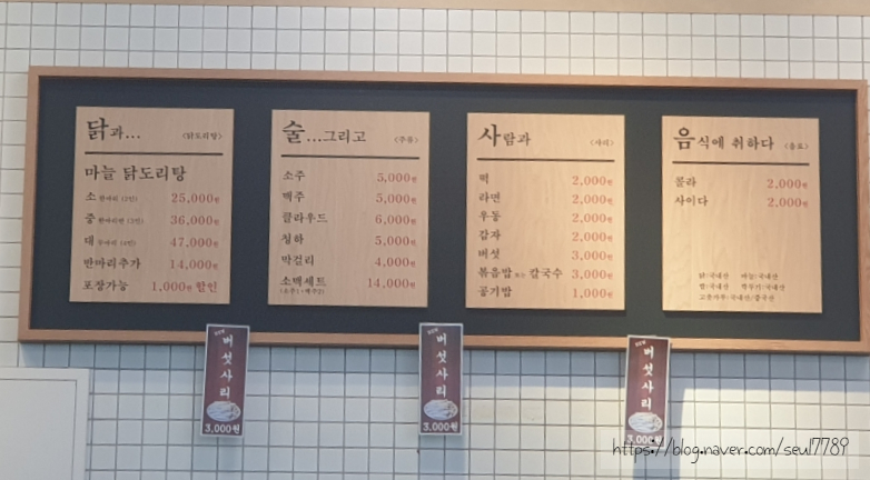 계림스카이 이미지