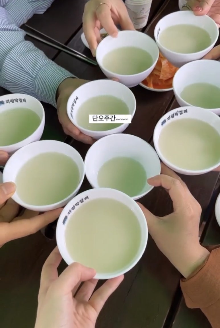 칠봉산 자락 이미지