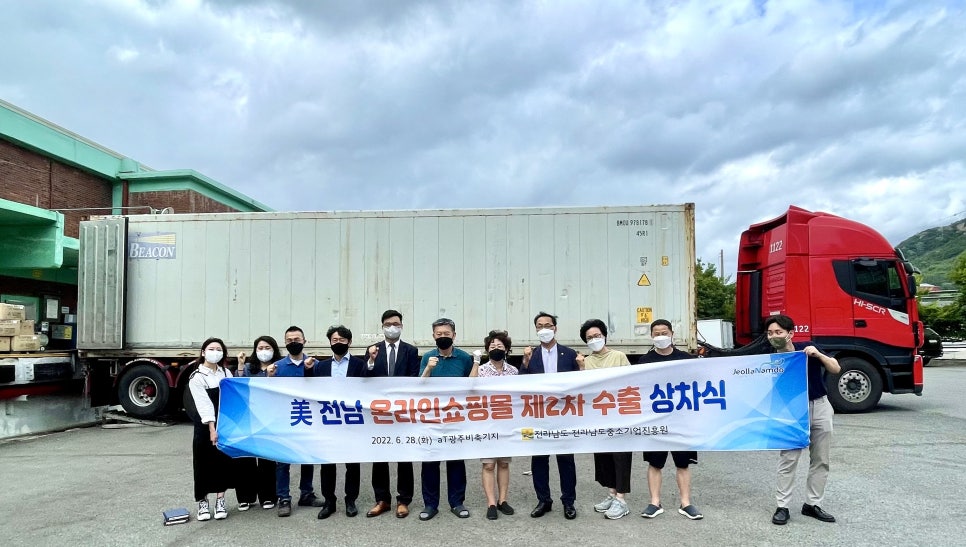 담청랩 이미지