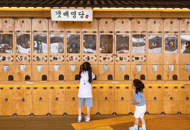 갯배명당 이미지
