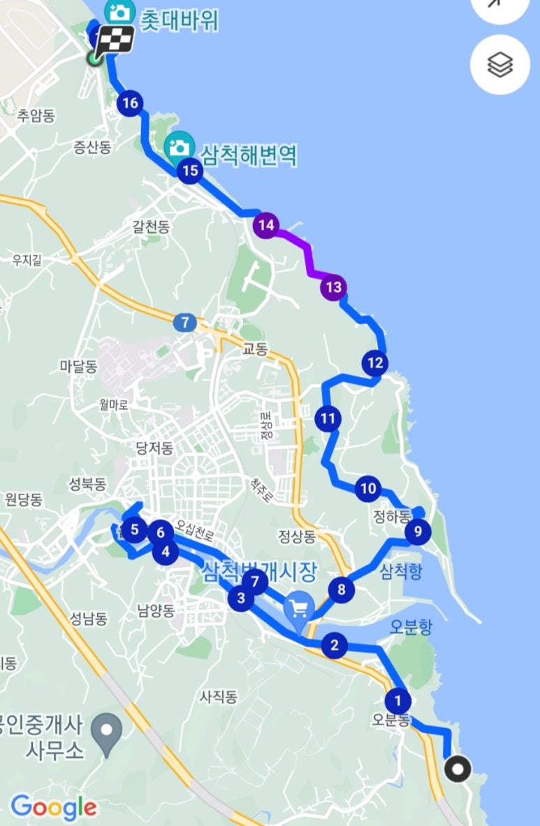 해파랑길 32코스 이미지