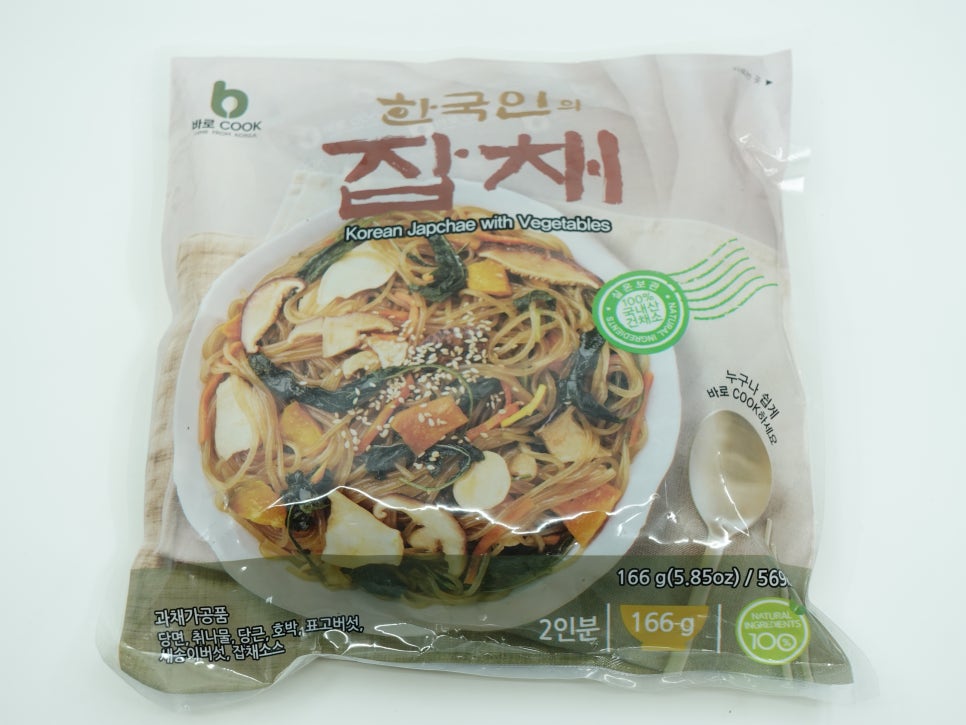 해뜰전통식품 이미지