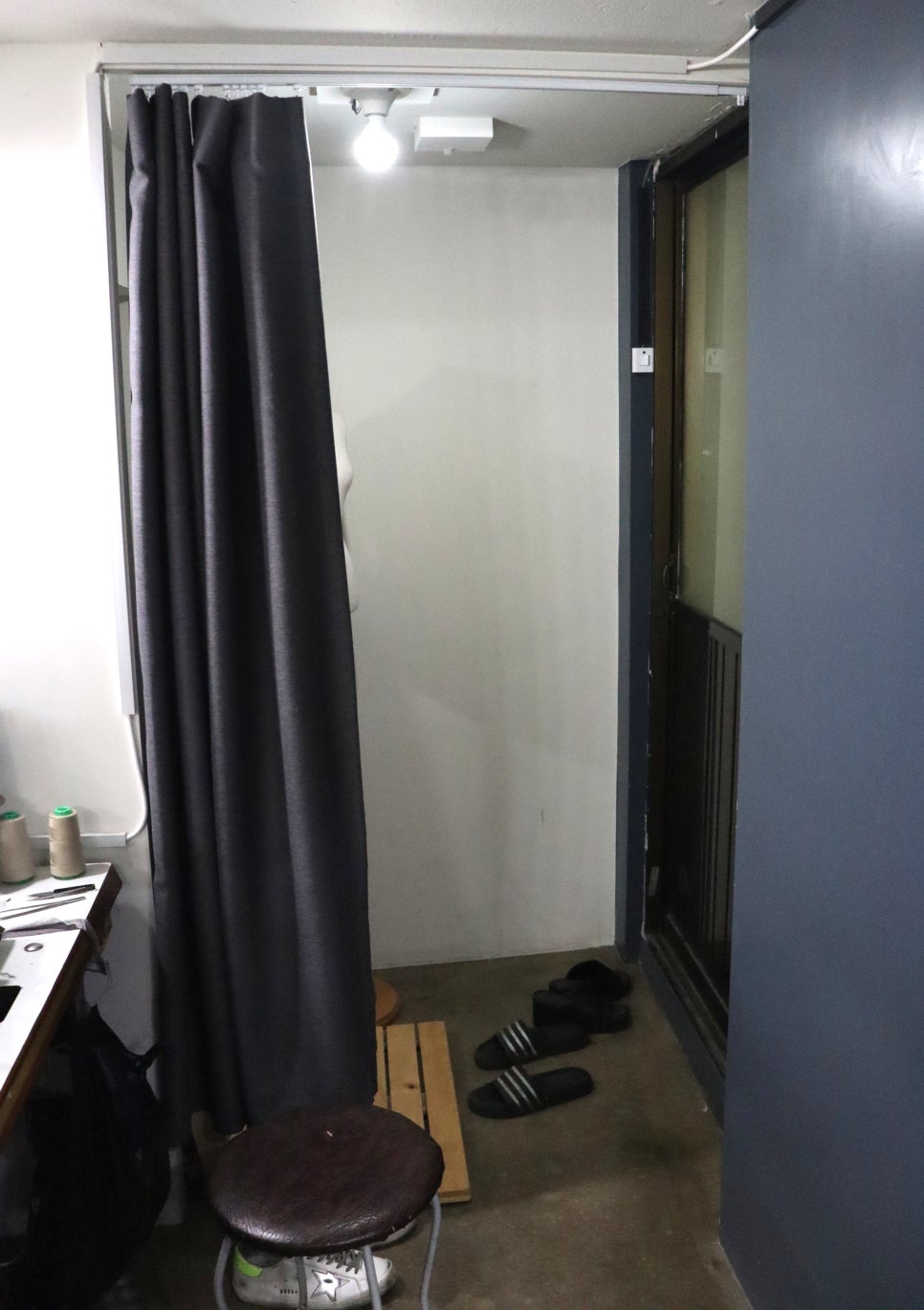 메이크유얼스타일 이미지