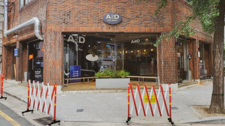 에이엣디커피브루어스 이미지