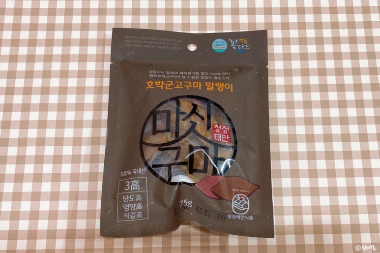 청정태안식품 이미지