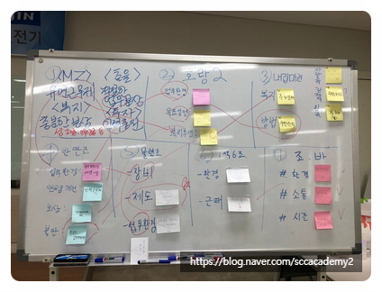 (주)일진전기 이미지