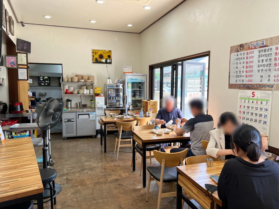 삼일냉면 이미지