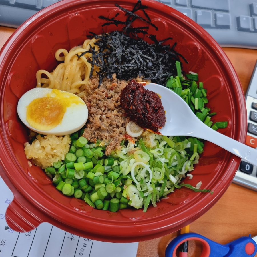 카라멘야 이미지