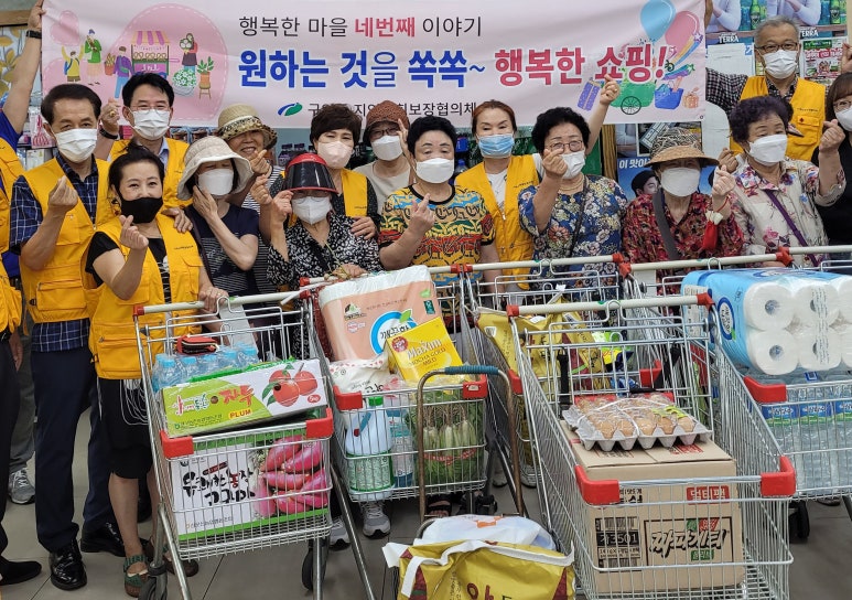 효성파머스마켓(칠곡점) 이미지