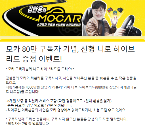 김한용의모카 이미지